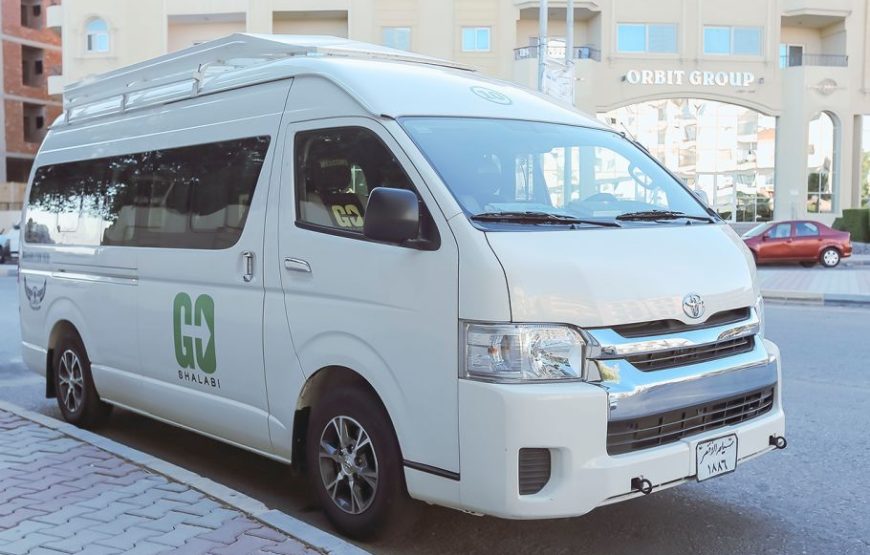 Private Transfer: Hurghada to Pyramids, Sphinx, Museum